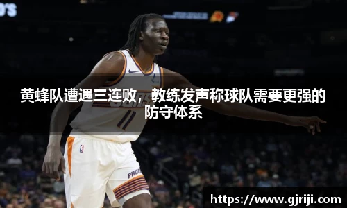 星空体育中国
