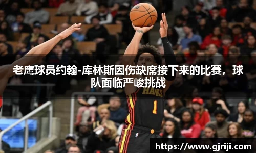星空体育官网