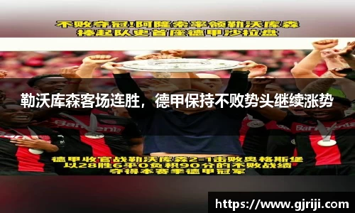星空体育中国