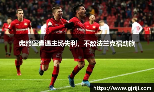 星空体育中国