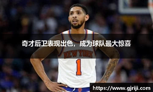 星空体育官网