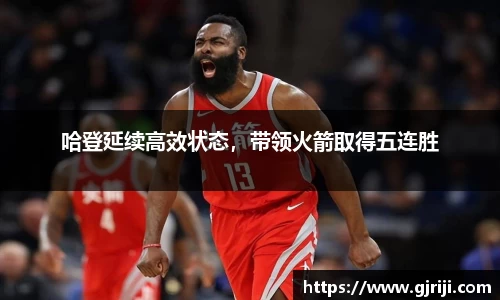 星空体育中国