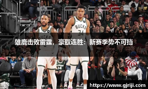 星空体育官网