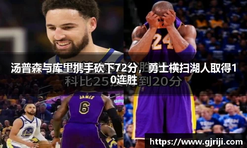 星空体育官网