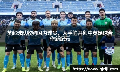 星空体育官网