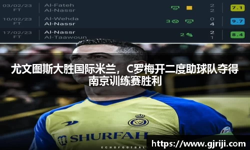 星空体育官网
