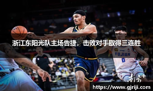 星空体育官网