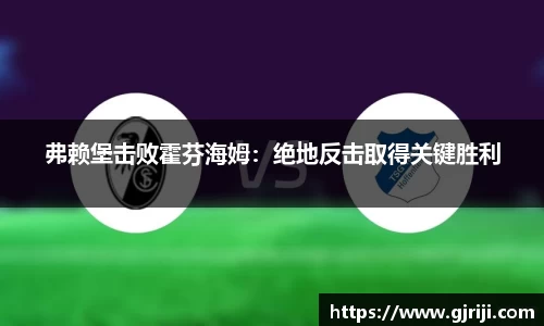 星空体育中国
