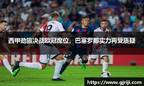 星空体育中国