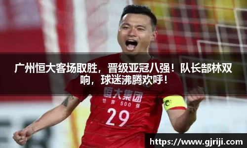 星空体育中国