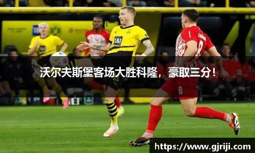 星空体育中国