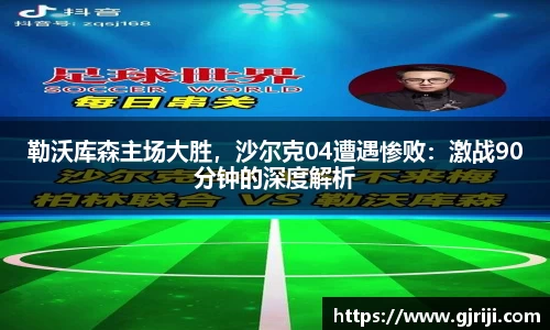 星空体育官网