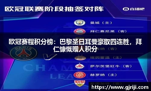 星空体育中国