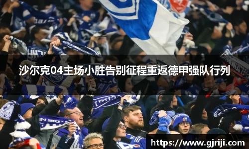 星空体育中国