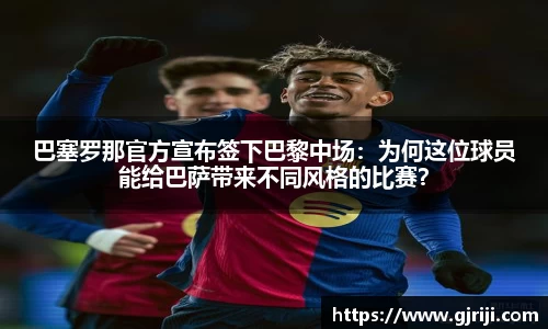 星空体育中国