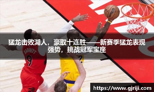 星空体育官网