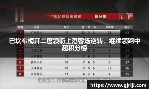星空体育官网