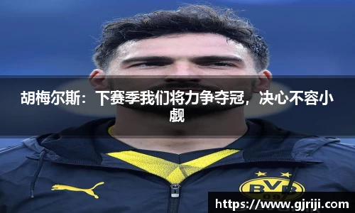 星空体育中国