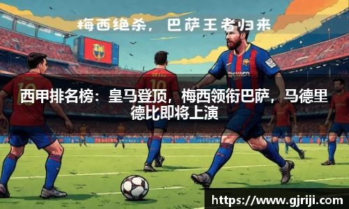 星空体育中国
