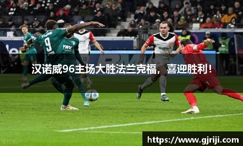 星空体育中国