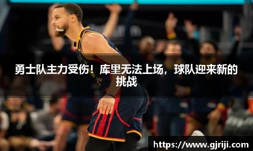 星空体育中国