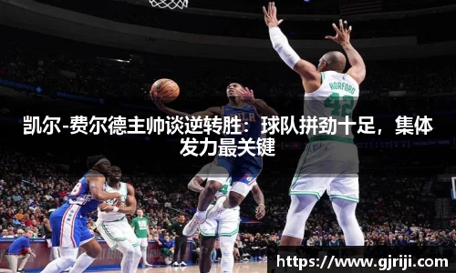 星空体育官网