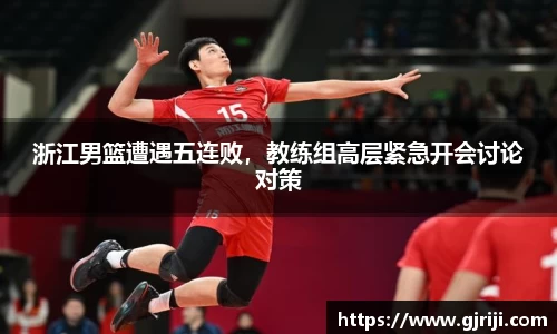 星空体育中国