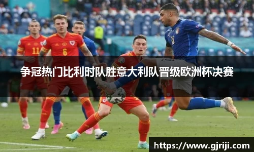 星空体育官网