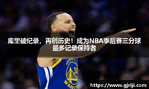 星空体育中国