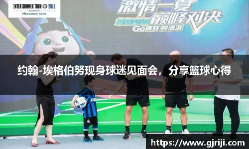 星空体育官网