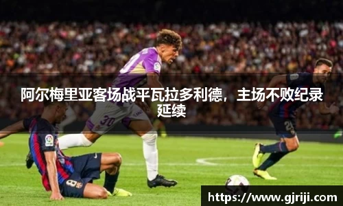 星空体育中国