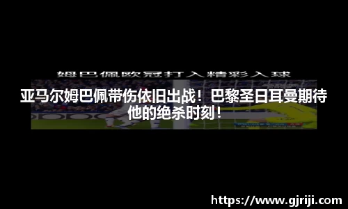 星空体育中国