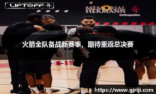 星空体育官网
