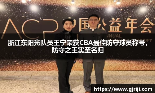 星空体育官网