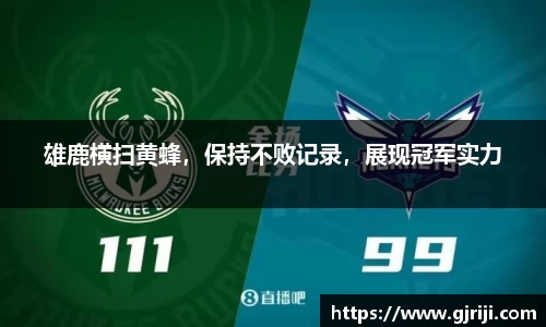 星空体育官网