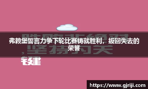 星空体育中国