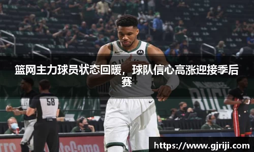 星空体育中国