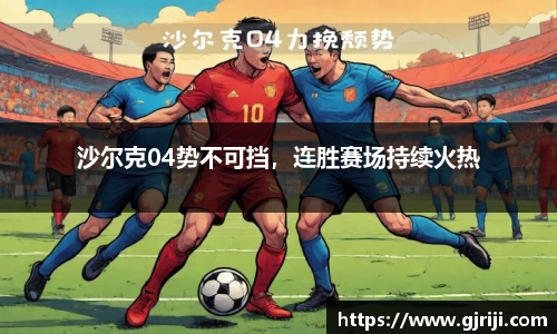 星空体育官网