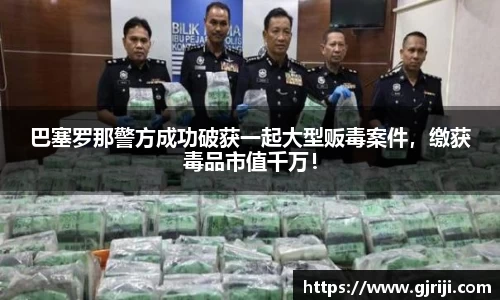 星空体育官网