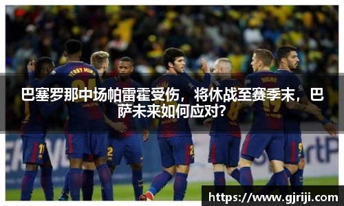 星空体育中国
