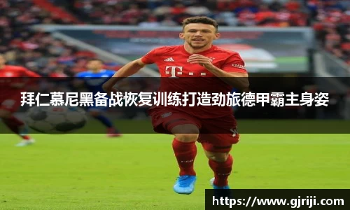 星空体育中国