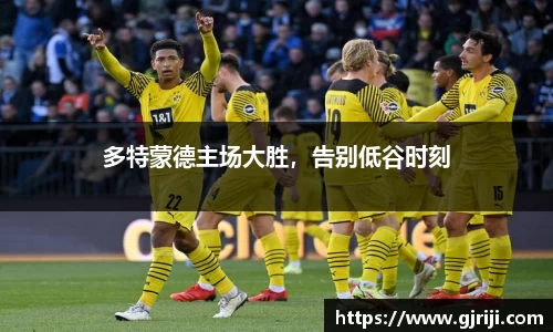 星空体育官网