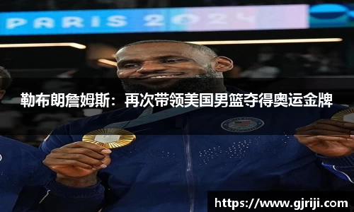 星空体育中国