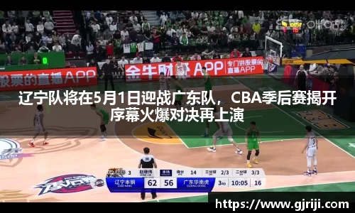 星空体育中国