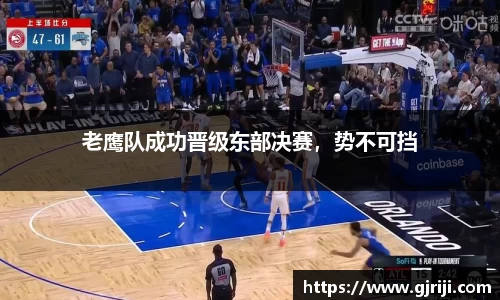 星空体育中国