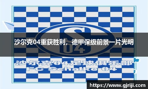 星空体育中国