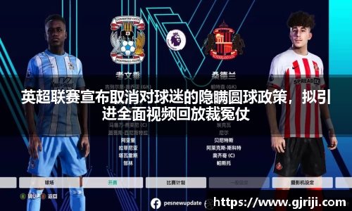 星空体育官网