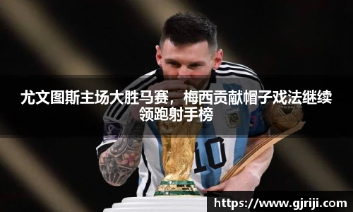 星空体育官网