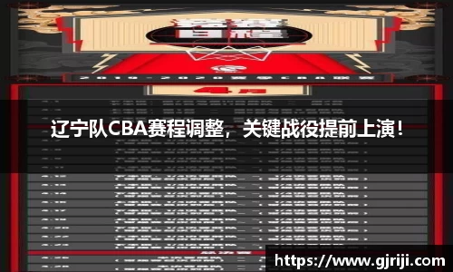 星空体育官网