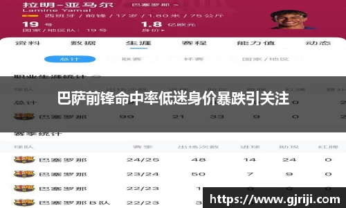 星空体育中国